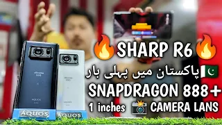 Sharp Aquos R6 Review | Flagship high voltage ⚡ Mobile Phone | World First 1 inch Laica Camera Phone