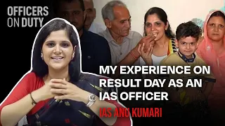 My Experience on IAS Result Day: Insights from IAS Anu Kumari | IAS 2017