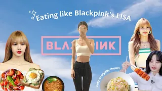 ✨ Eating a BLACKPINK's LISA inspired KPOP diet 🥑// K-pop Glow Up Diary ep_08