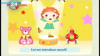 Let me introduce myself - for children