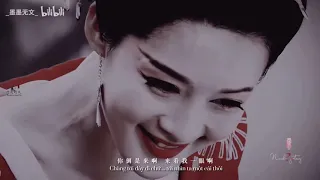 Vietsub Lý Thấm fmv【Thiên Quan Tứ Phúc - Nữ Quỷ Tuyên Cơ】