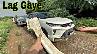 Aur Kar Lo Off-roading || Kit Gayi🥲 || Ajju0008