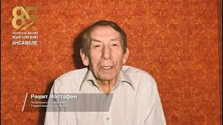 Главный дирижёр ГАПиТ РТ, народный артист РТ Рашид Мустафин