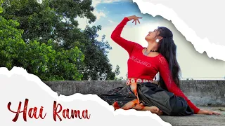 HAI RAMA DANCE COVER || RANGEELA || LOPAMUDRA ROY