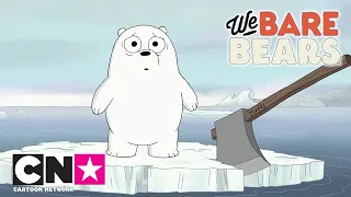 Вся правда о медведях | Белый в детстве | Cartoon Network
