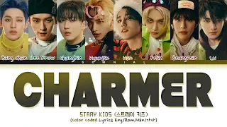 Stray Kids (스트레이 키즈) - Charmer (1 HOUR LOOP) Lyrics | 1시간 가사