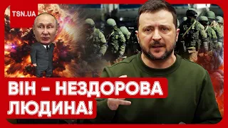 ⚡️ Гучне інтерв'ю Зеленського про першу ціль Путіна, перемир'я та чи будуть війська НАТО в Україні