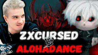 ZXCURSED играет 1 на 1 на сфах против АЛОХИ  alohadance