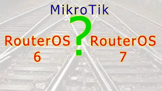 RouterOS 7 в 2024 році: MikroTik, куди ти нас ведеш?