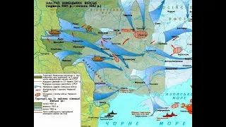 Україна в Другій світовій війні НМТ історія України Україна в Другій світовій війні