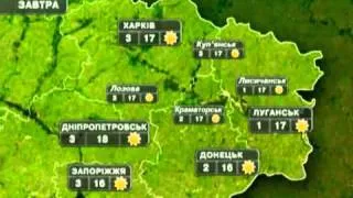 Погода в Україні на завтра 23 квітня