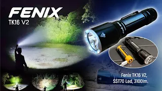 Fenix TK16 V2.0 - Tactical flashlight, SST70, 3100lm, Beam shot review