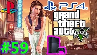 Grand Theft Auto 5 Прохождение #59 - СПАСТИ ТРОЛЛЯ