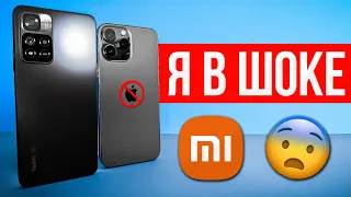 РАЗНИЦА В ЦЕНЕ В 6 РАЗ, но этот Redmi побеждает iPhone?