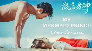 MV Prince Mermaid Chinese Drama 2020 Trailer Li Xiang Zhe and Esther Wu