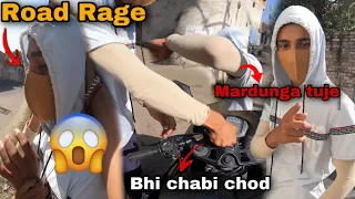 Chabi Dai Verna Mardunga 😰|Road Rage 😡| #youtube #fight #trending