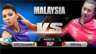 Bernadette Szocs vs Ding Ning | R16 | T2 Diamond Malaysia