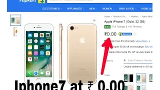 Iphone 7 free on Amazon and Flipkart Buy now |  Don't try this