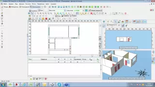 Презентация программы Audytor OZC 6.1 - часть 5