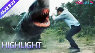 "القرش الأرضي"｜Land Shark｜هذا مقيت! الرجل يدفع الفتاة الصغيرة نحو القرش!｜YOUKU