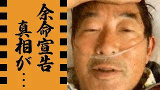 石田純一の"車"すら使えない悲惨な現在...突如襲った病魔の正体に涙が零れ落ちた...『愛と平成の色男』で有名な俳優の学生結婚の実態...元妻の"突然死"の理由に驚きを隠せない...