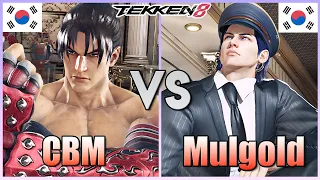 Tekken 8  ▰  CBM (#1 Jin Kazama) Vs MulGold (#1 Claudio) ▰ Ranked Matches