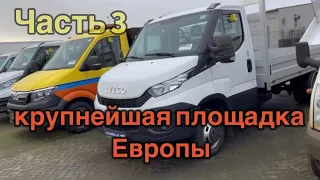 Цены грузовых автомобилей на экспорт часть 3. Нидерланды