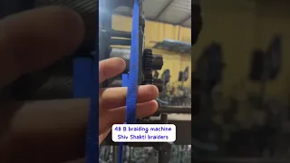 48B Braiding Machine #machinemanufacturer #machinemanufacturing #braiding #braidingmachine