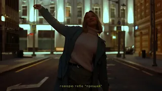 KREMLYAKOVA - Родные люди (Official Snippet)