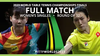 FULL MATCH | CHEN Xingtong vs ZHU Chengzhu | WS R32 | #ITTFWorlds2023