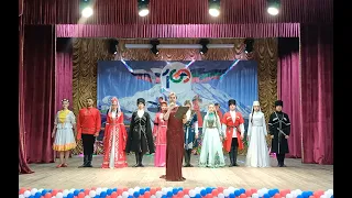 Концерт к 100 летию Карачаево-Черкесии!