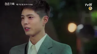 UPCOMING KDRAMA Record of Youth Korean Drama Trailer 2   Starring Park Bo Gum and Park So Dam