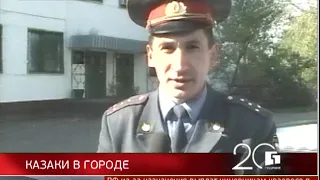 Губерния. 20 лет. Новости. 08/10/2018. GuberniaTV