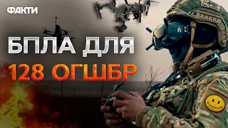 Летять до 12 КІЛОМЕТРІВ та НЕ БОЯТЬСЯ РЕБ ⚡ Українські дрони НИЩАТЬ ВОРОГА НА ПЕРЕДОВІЙ