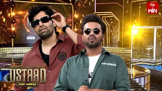 Adivi Sesh Intro | Ustaad - Game Show | 26th March 2024 | ETV Telugu