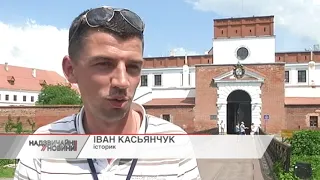 Жертви НКВС: на території військової частини знайшли скелети розстріляних