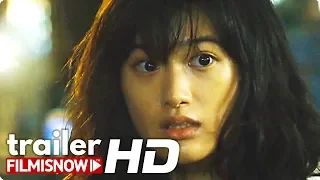 FIRST LOVE Trailer (2019) | Takashi Miike Movie