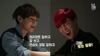 Run BTS! 2015 EP.6 - 꽁트: 고해성사 1