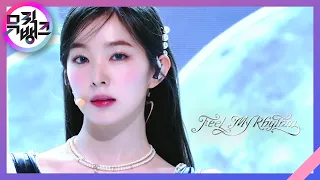 Feel My Rhythm - Red Velvet (레드벨벳) [뮤직뱅크/Music Bank] | KBS 220325 방송