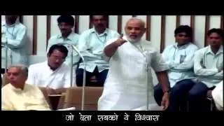 Naro Main Indra Hai ...Video Song for Mr Narendra Modi