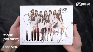 [MEET&GREET] Unboxing Signed IZ*ONE 'COLOR*IZ' Album - ROSE VER.