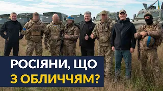 Найнеобхідніша допомога для наших захисників та захисниць