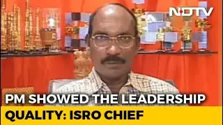 "Big Relief When PM Hugged Me": ISRO Chief To NDTV On Chandrayaan 2