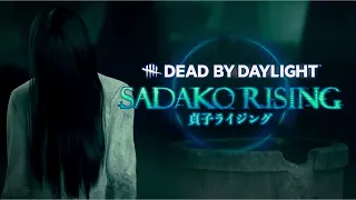 Dead By Daylight| Sadako Rising Reveal Trailer Music Extended (5 mins)