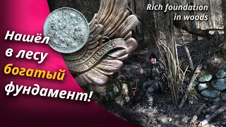 DIGGED THE OLD FOUNDATION: the echo of the Napoleonic wars! Finds by metal detector | Gold Hobby