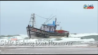 Honnavar SMP Fishing boat in storm