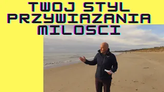 Twoj Styl Przywiazania blokuje Milosc (jaki jest Twoj ?) ❤️💕 #4