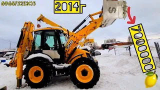 JCB CX4  2014г за 7 000 000р