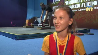 Чемпіонат України з важкої атлетики