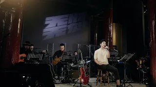 【李健 Li Jian】《無時無刻》新專首唱  |  #李健老友新賞音樂會  2022.02.22